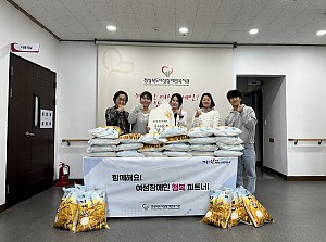 포항 신세계치과, 2024년 '우리 햅쌀 나누기' 후원물품 전달