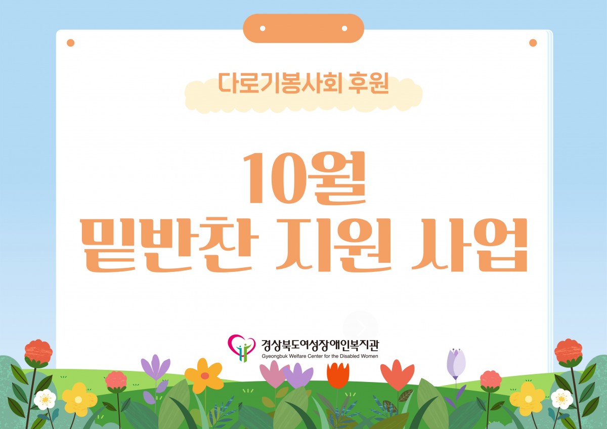 c9d0abea02d1db8c3947d6cbdbee1557_1760336419_5164.jpg